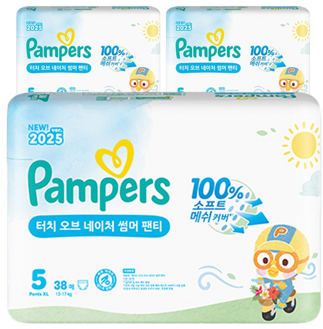 Pampers 幫寶適 2025 Touch of Nature 夏季褲型嬰兒紙尿褲 12~17kg, 114片, 第5階段