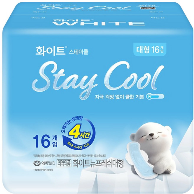 화이트 스테이쿨 생리대 날개형, 대형, 16개입, 1세트