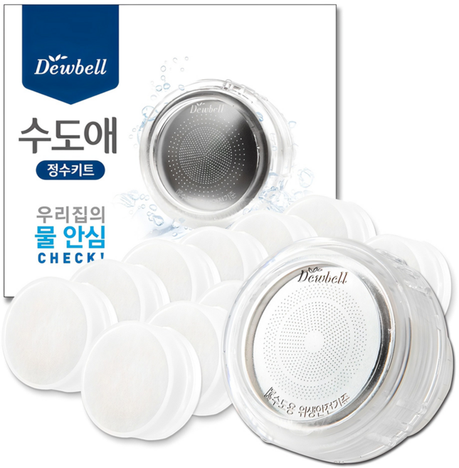 Dewbell Sudoae 水龍頭淨水過濾器 + 12入補充濾芯組, 透明, 1套