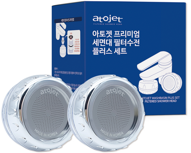 아토젯 프리미엄 세면대 필터수전 본품 2p AJ-8300, 혼합색상, 1세트