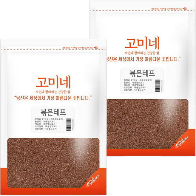 고미네 볶은 테프, 1kg, 2개