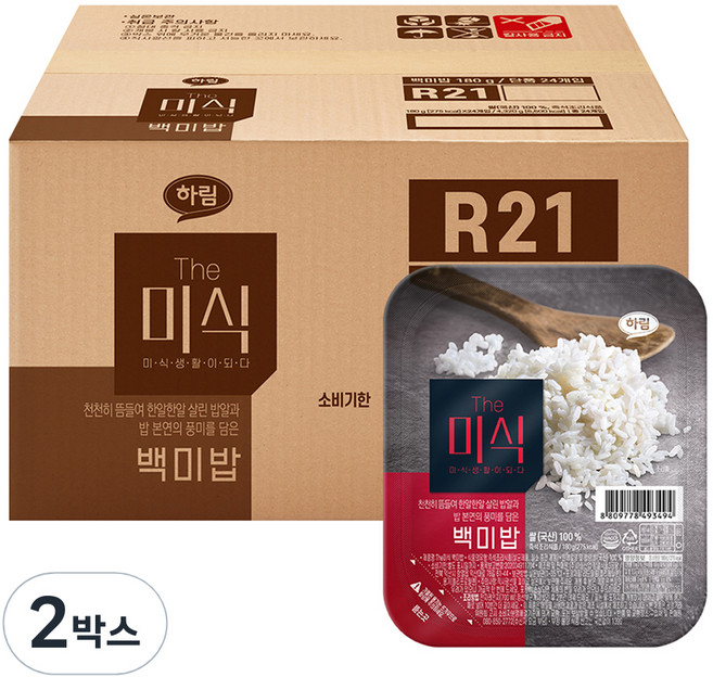더미식 백미밥, 180g, 48개