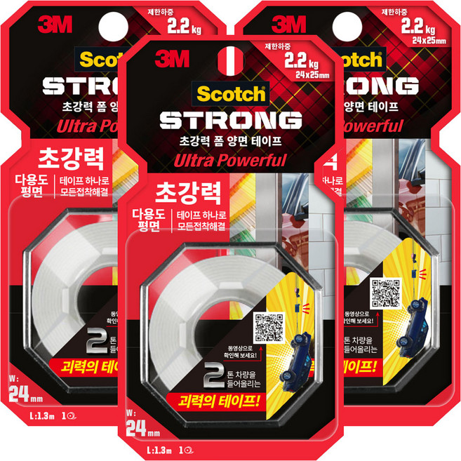 3M Scotch 超強力多用途泡棉雙面膠帶 平面用, 3個