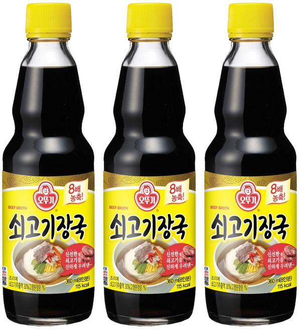 오뚜기 쇠고기장국, 3개, 360ml