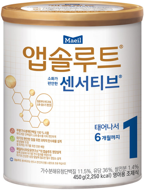 앱솔루트 센서티브 분유 1단계, 450g, 1개입, 1개