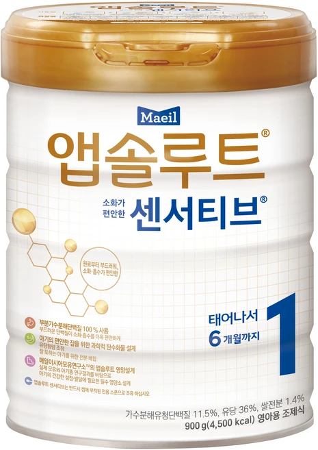 앱솔루트 센서티브 분유 1단계, 900g, 1개입, 1개 - 쿠팡