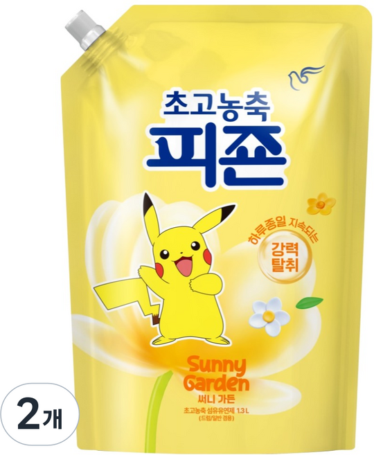 피죤 초고농축 강력탈취 오리지널 써니가든 섬유유연제 리필, 1.3L, 2개