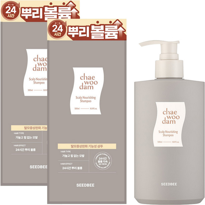 SEEDBEE Chaeudam 頭皮營養洗髮精, 500ml, 2個