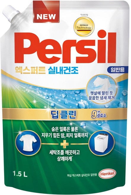 Persil 寶瀅 韓國原裝進口 室內晾衣型酵素洗衣精補充包, 1.5L, 1包