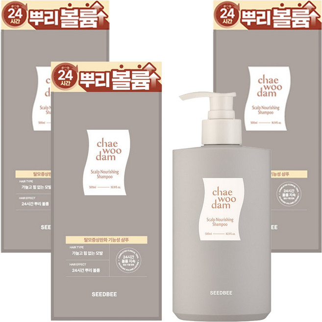SEEDBEE Chaeudam 頭皮營養洗髮精, 500ml, 3個