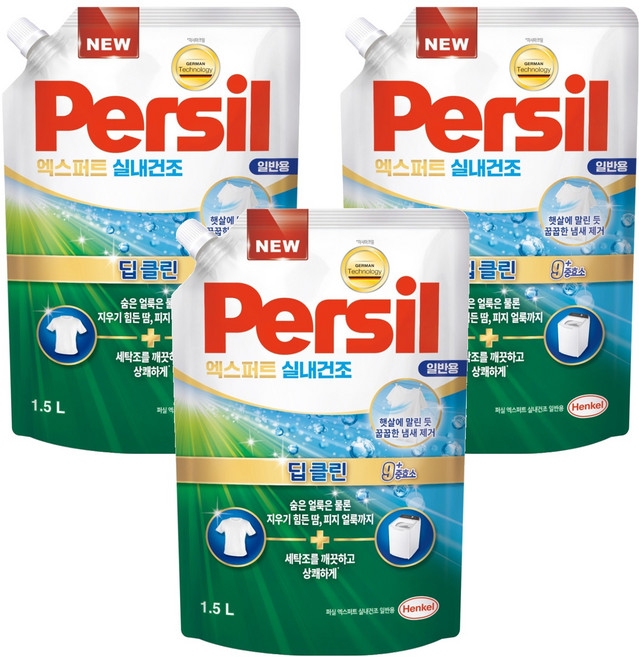 Persil 寶瀅 韓國原裝進口 室內晾衣型酵素洗衣精補充包, 1.5L, 3包