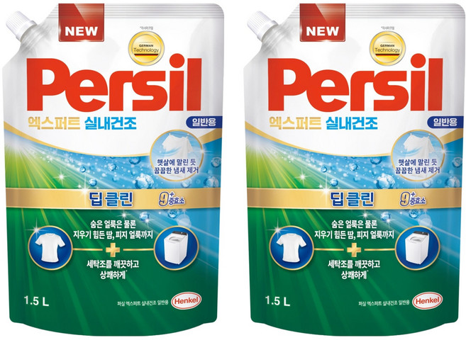 Persil 寶瀅 韓國原裝進口 室內晾衣型酵素洗衣精補充包, 1.5L, 2包