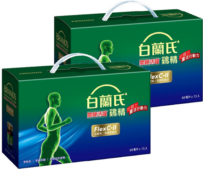 BRAND'S 白蘭氏 關鍵活躍雞精, 69ml, 15罐, 2盒