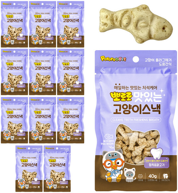 에이비에스엘 고양이 뽀로로 맛있는 스낵, 혼합맛(참치/닭고기), 40g, 12개