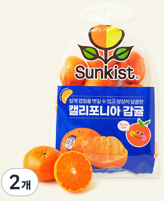 썬키스트 캘리포니아 감귤 만다린, 1kg, 2개