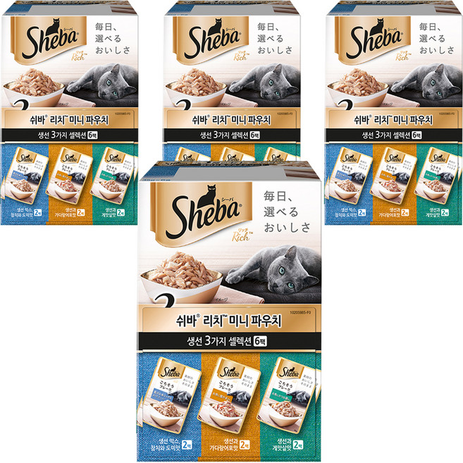 쉬바 1세 이상 고양이 리치 미니 주식파우치 3가지 세트, 참치, 35g, 24개