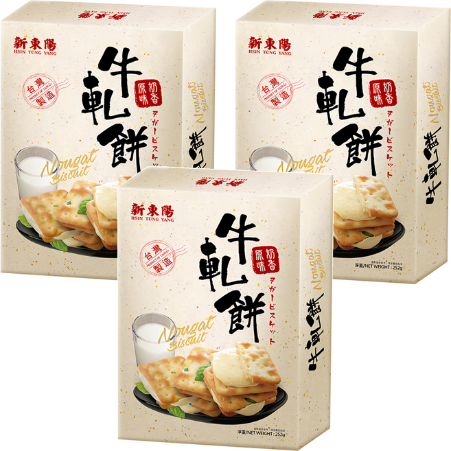 新東陽 牛軋餅 原味奶香 18包入, 252g, 3盒