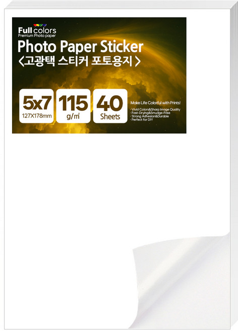 풀컬러즈 고광택 접착 스티커 포토용지 115g, 40개, 5X7