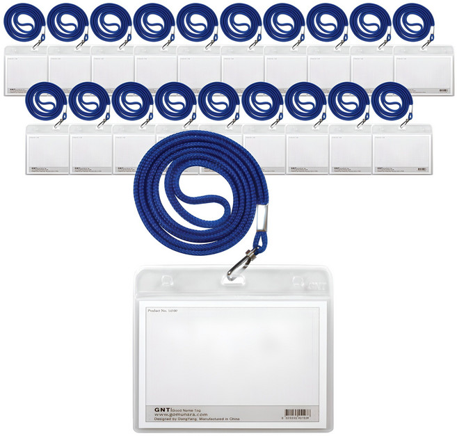 고무나라 500 목걸이명찰 가로, 파랑, 20개