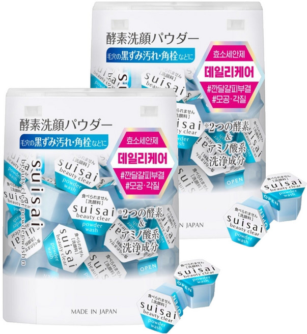 수이사이 뷰티 클리어 클렌징 파우더 워시, 25.6g, 64개