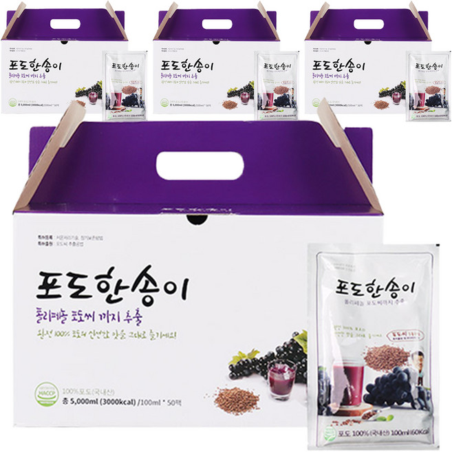 김재식헬스푸드 포도한송이 포도즙, 100ml, 200개