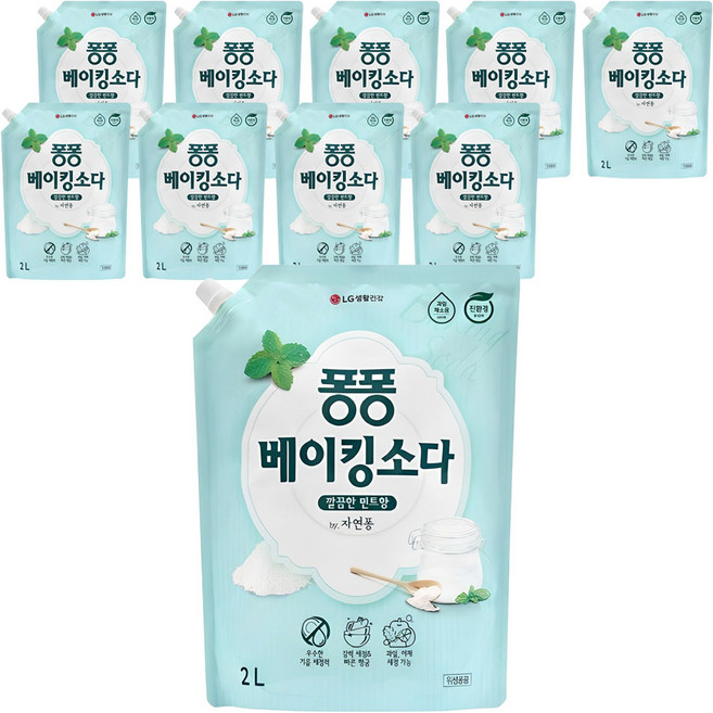 LG생활건강 퐁퐁 베이킹 소다 주방세제 리필, 2L, 10개