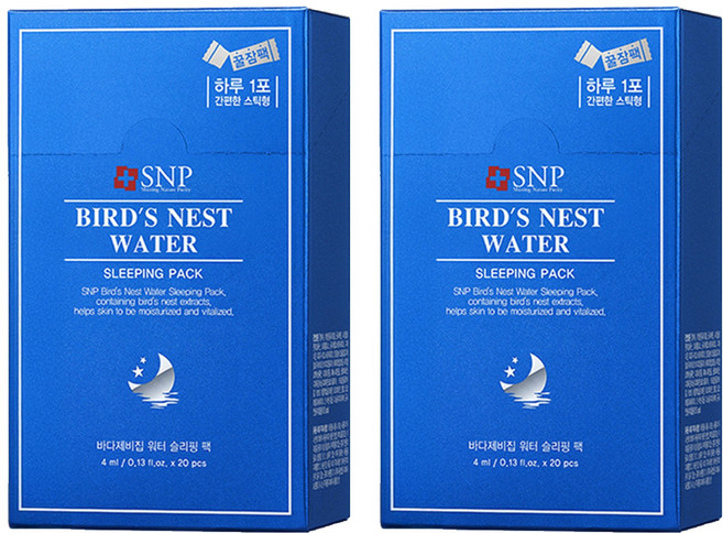 Snp 燕窩夜間水份睡眠面膜 20片, 80ml, 2件