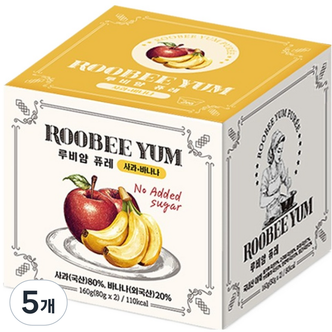 루비얌 퓨레 2p, 혼합맛(사과/바나나), 160g, 5개