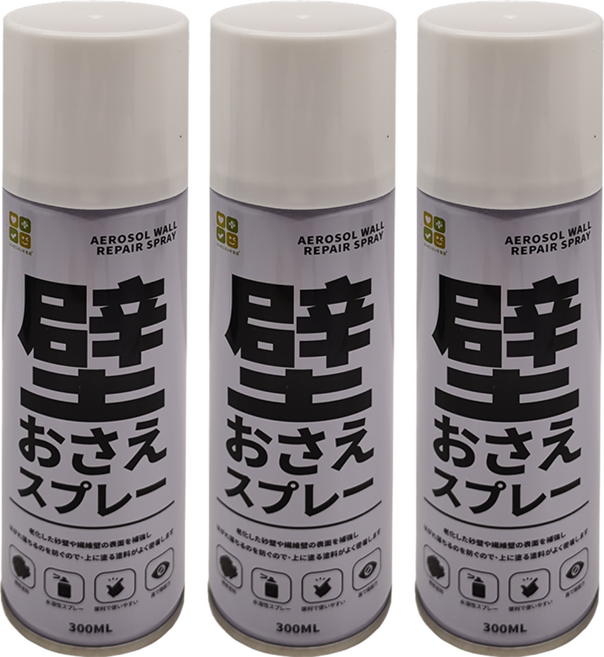 CLH 直噴式水性牆面修補噴漆, 300ml, 3瓶, 白色