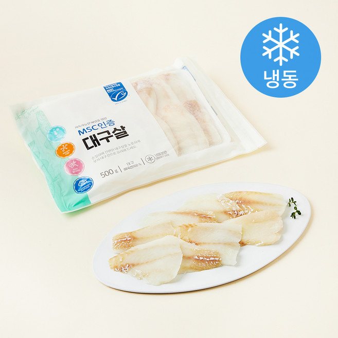 MSC인증 미국산 대구살(냉동), 500g, 1개