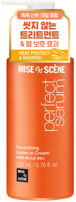 미쟝센 퍼펙트 베이스업 헤어 에센스, 200ml, 1개