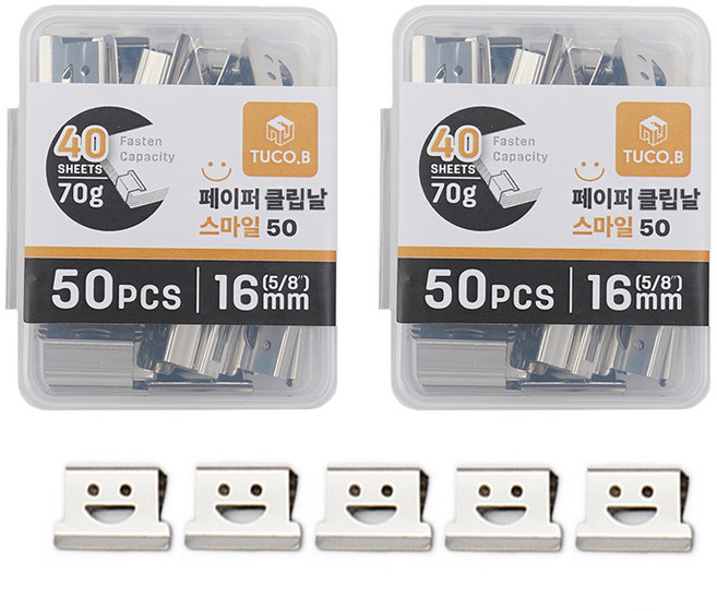 투코비 페이퍼 스마일 클립날, 16mm, 2개입, 1개