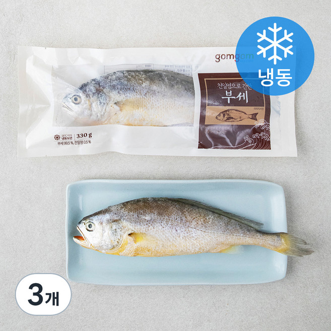 곰곰 천일염으로 간한 부세 (냉동), 330g, 3개