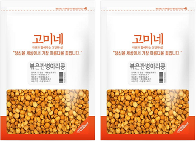 고미네 볶은병아리콩, 1kg, 2개