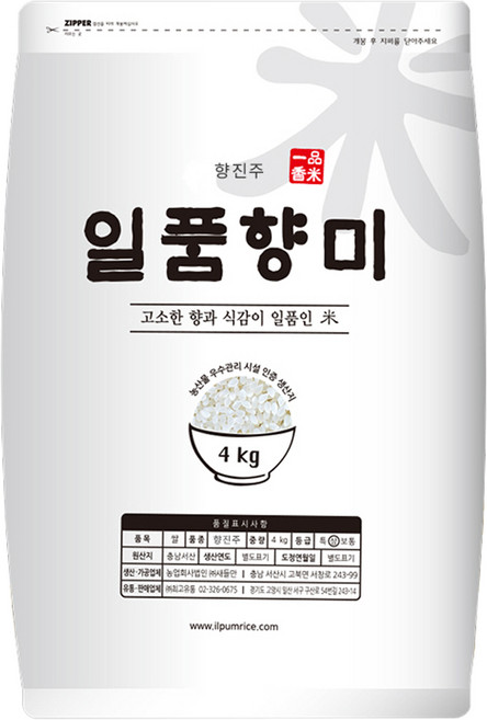 일품향미 향진주 쌀 백미 상등급, 상, 4kg, 1개
