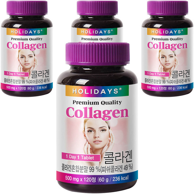홀리데이즈 프리미엄 콜라겐 타블렛, 120정, 4개