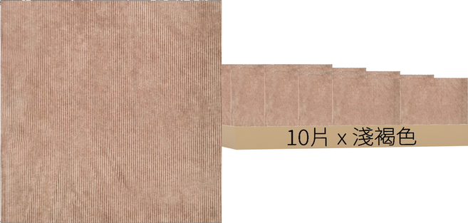 寵物防滑地墊, 淺褐色, 10片