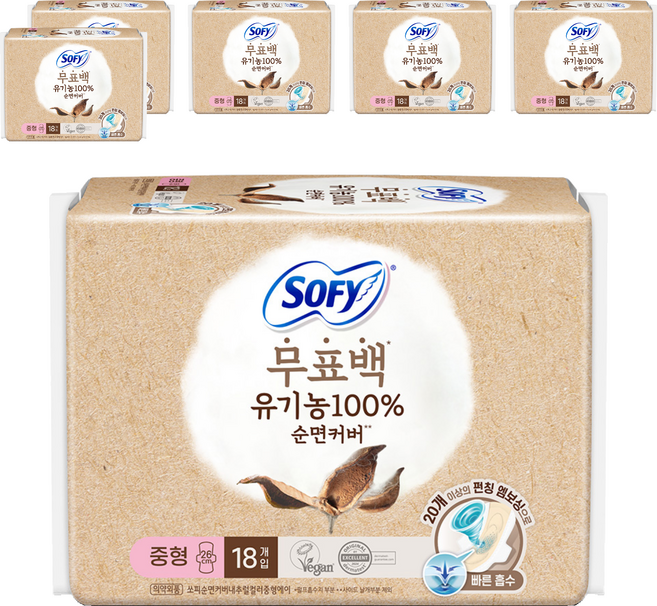 쏘피 무표백 유기농 순면커버 내추럴컬러 에이 생리대 날개형, 중형, 18개입, 6개