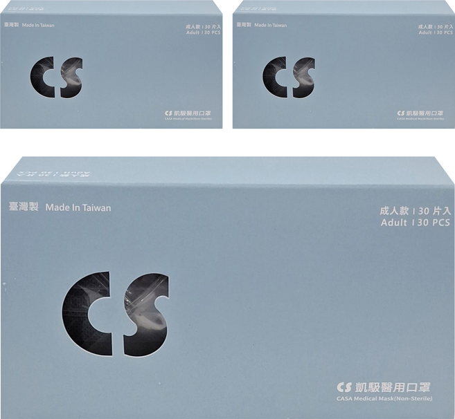 CS 凱馺國際 成人平面滿版三層醫用口罩, 30片, 3盒, 單寧牛仔