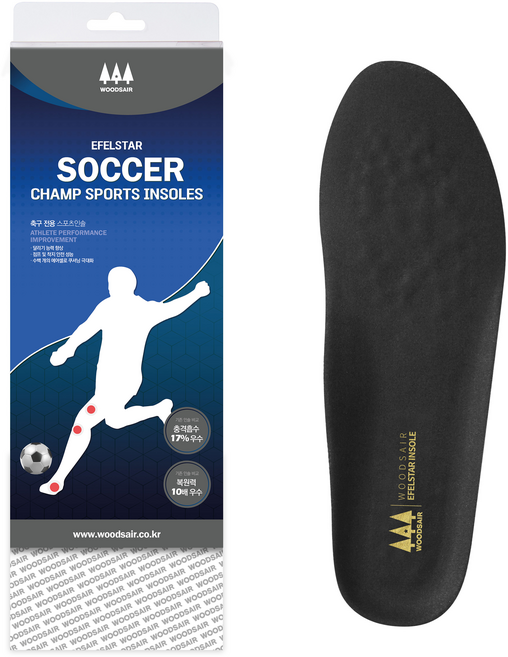 에펠스타 축구선수용 쿠션 기능성 챔프인솔, 블랙
