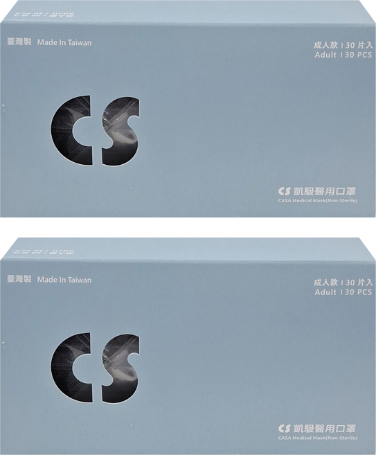CS 凱馺國際 成人平面滿版三層醫用口罩, 30片, 2盒, 單寧牛仔