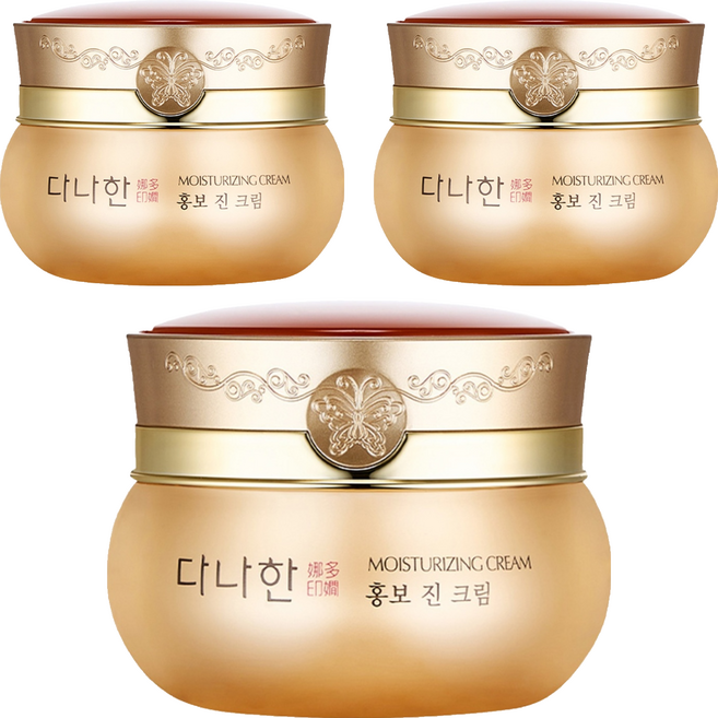 Danahan 紅寶真霜乳霜, 50ml, 3個
