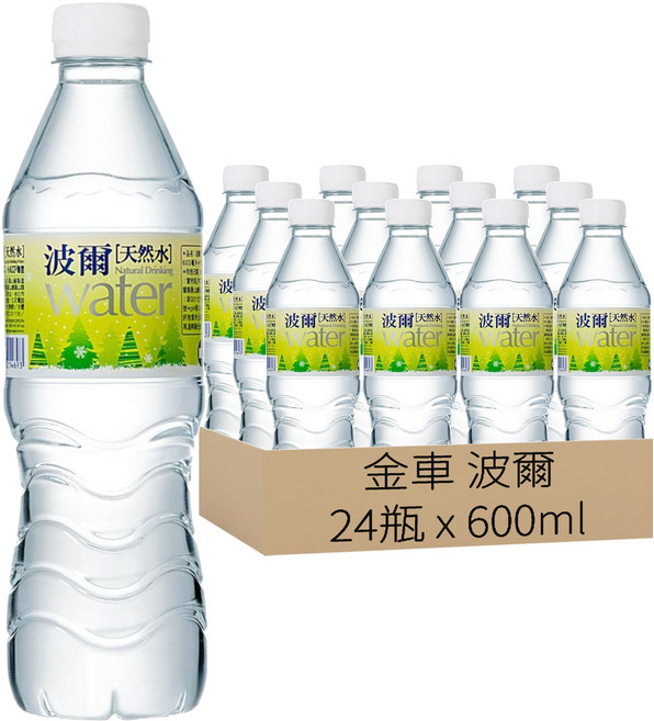 金車 波爾 天然水, 600ml, 24瓶