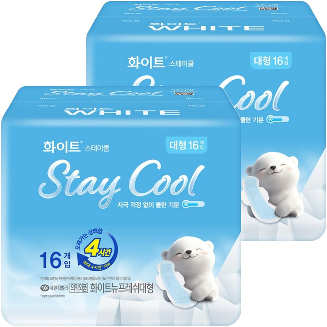 화이트 스테이쿨 생리대 날개형, 대형, 16개입, 2개