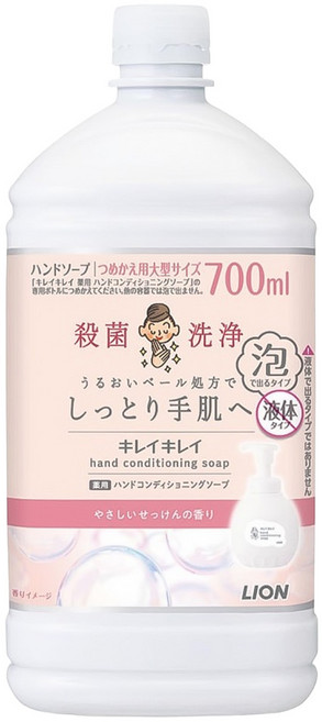 LION 獅王 趣淨 敏弱肌專用洗手慕斯補充瓶, 700ml, 1瓶