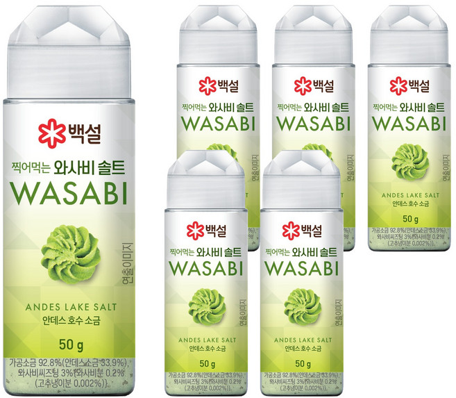 CJ BEKSUL 白雪 山葵沾鹽, 6個, 50g