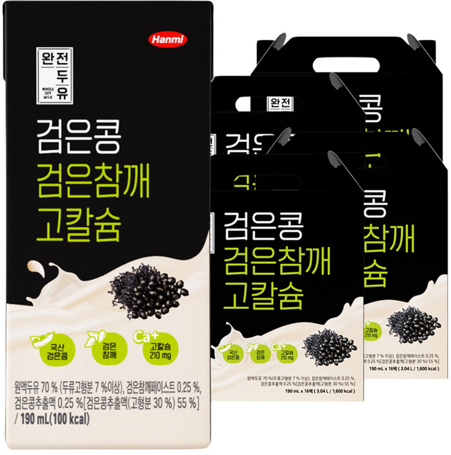 한미 완전두유 검은콩 검은참깨 고칼슘, 190ml, 64개