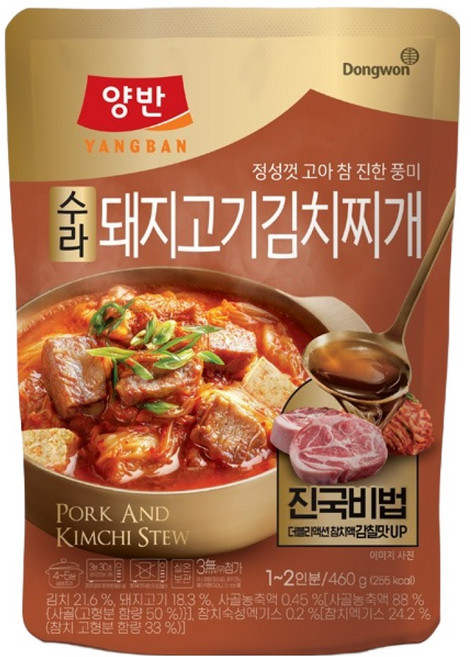 양반 동원 수라 돼지고기 김치찌개, 460g, 1개