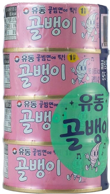 유동 골빔면 골뱅이, 95g, 4개