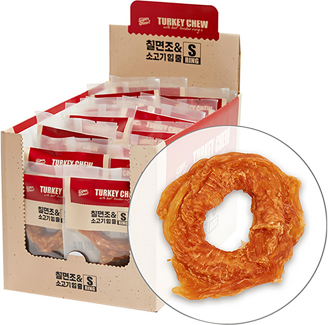 슈퍼츄 강아지 터키츄 힘줄 건조간식 링타입 S, 혼합맛(칠면조/소고기), 11g, 20개